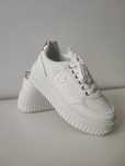 Białe sportowe sneakersy rozm. 39
