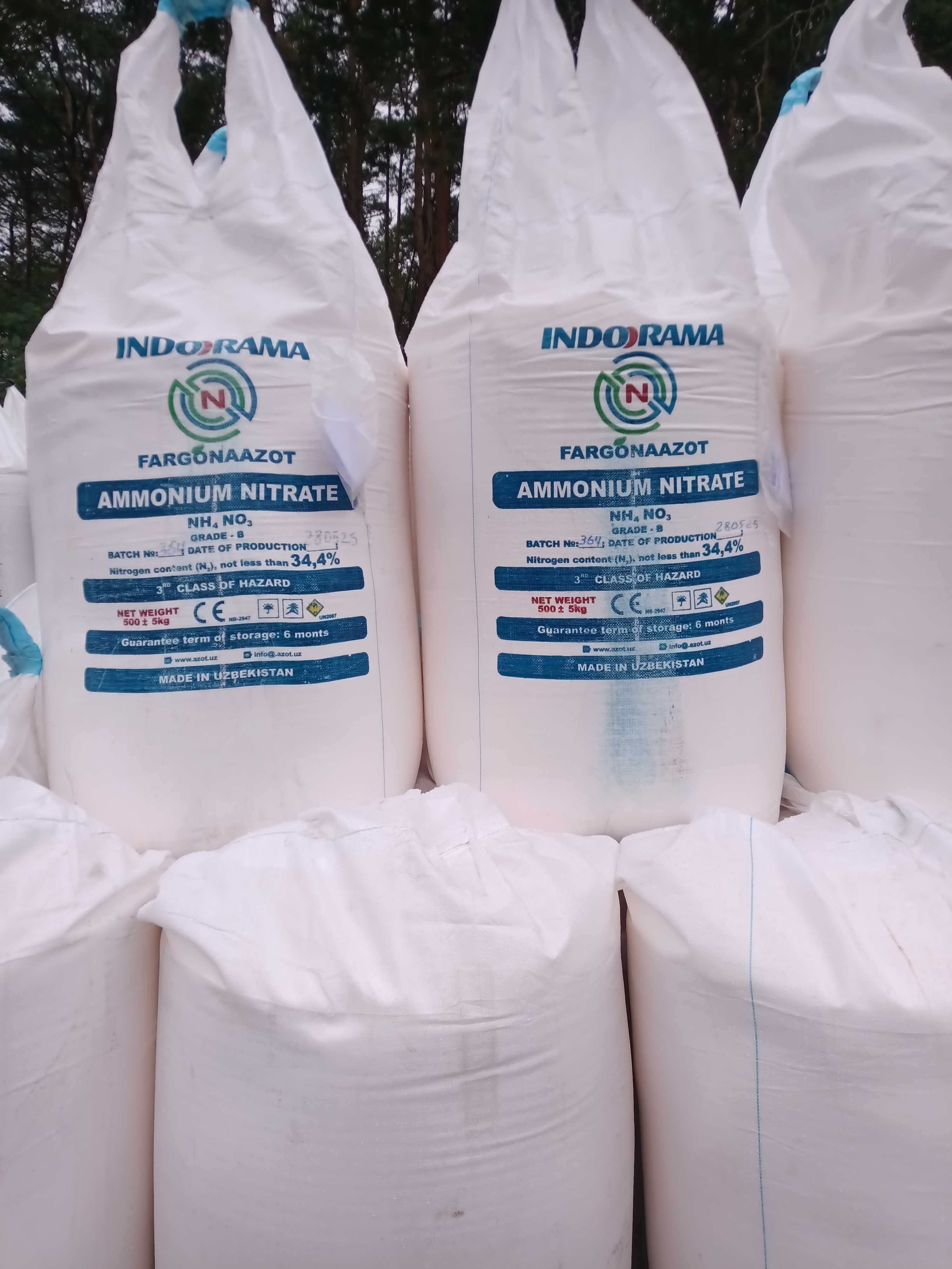 Saletra Amonowa granulowana, saletra w bigbagach, saletra 34,4%N