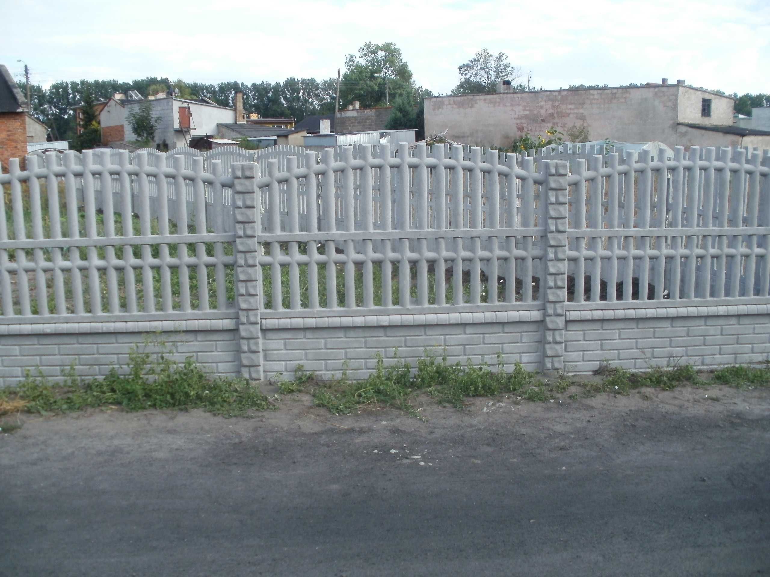 Ogrodzenie betonowe na 3 płyty - 150cm + montaż