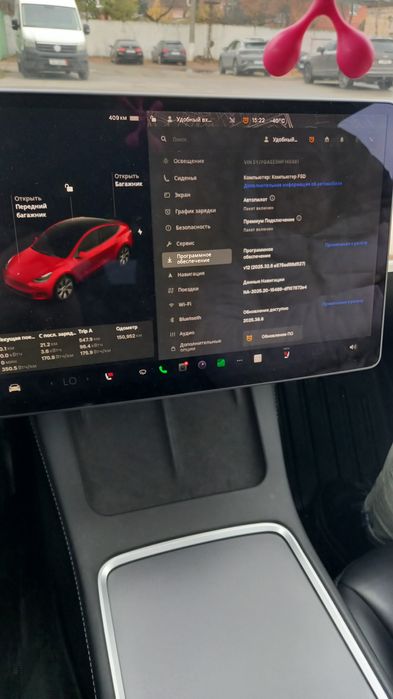 Tesla Model Y 2021, Dual motor, 82kW