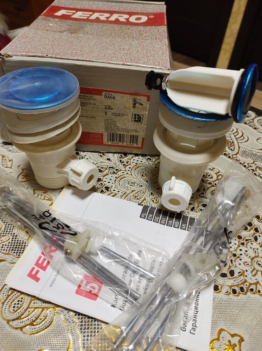 Автоматика сифона умывальника