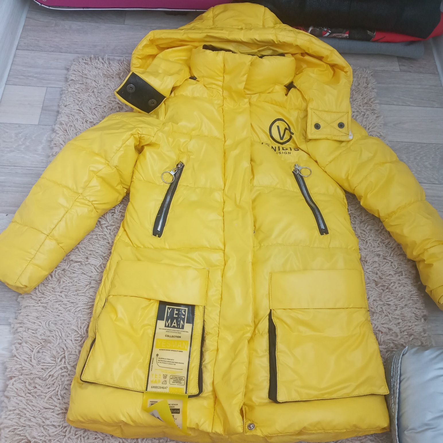 Куртка пальто жилет пакет одежды 110-1120