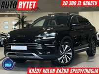 BYD Seal U Seal U dm-i Design 217KM