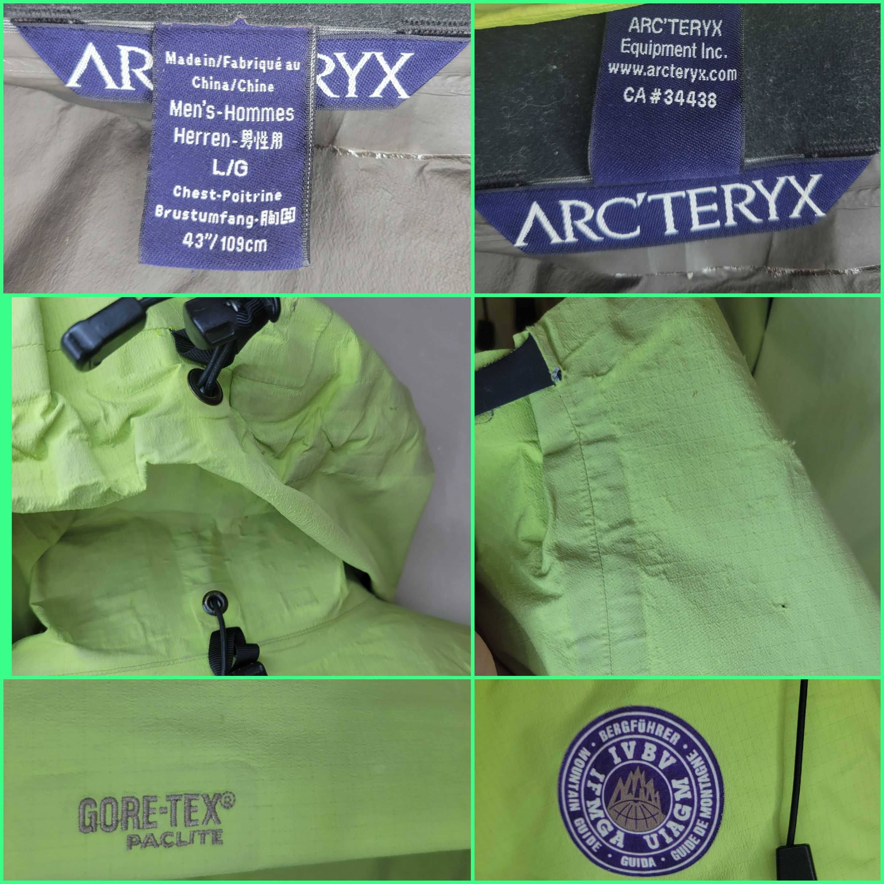 Демисезонная куртка ветровка Arcterix, gore-tex