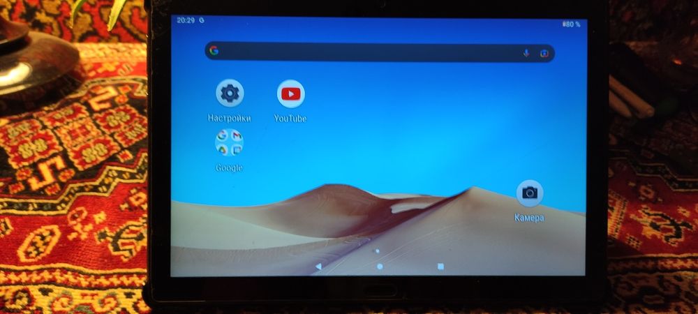 Планшет "Lenovo" Tab 10 (4/64) WiFi Aurora Black (б/у)