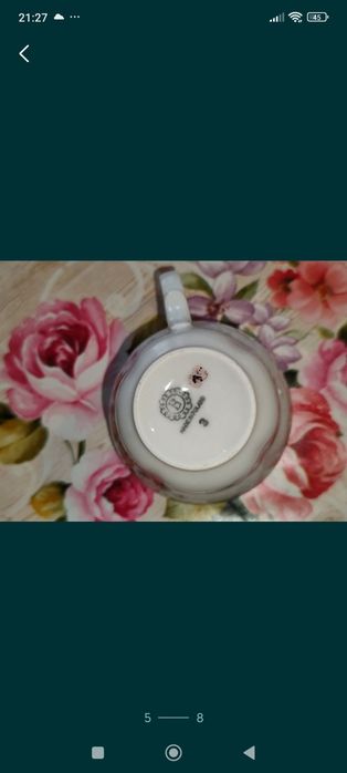 Zabytkowa filiżanka - Fabryka porcelany Bogucice

Fabryka porcelany B