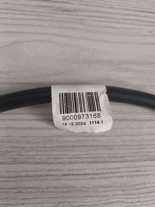 BOSCH DEKA SIEMENS, nowy kabel przewód zasilający do płyty indukcyjnej