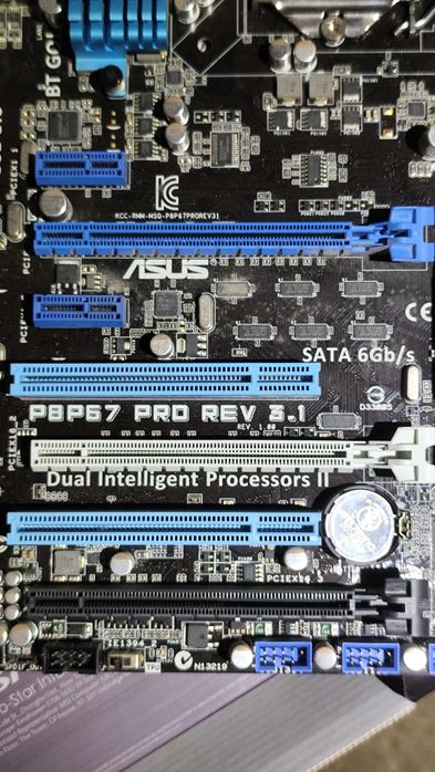 Płyta główna Asus P8P67 PRO Rev.3.1