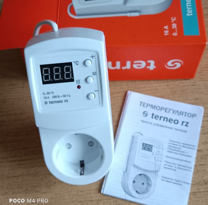 Терморегулятор Terneo rz для інфрачервоних панелей з таймером