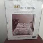 Постільна білизна Туреччина фланель сатин