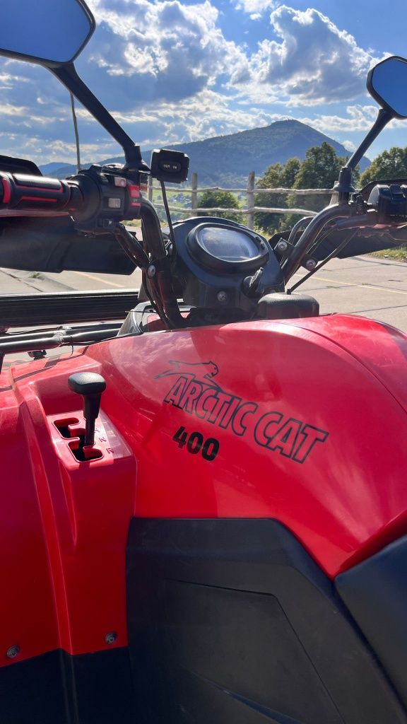 Quad Arctic Cat 400 4x4 ZAREJESTROWANY