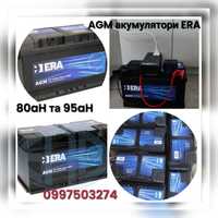 Продам акумулятор AGM ERA 95 Ah, STAR-STOP. ЧЕХІЯ