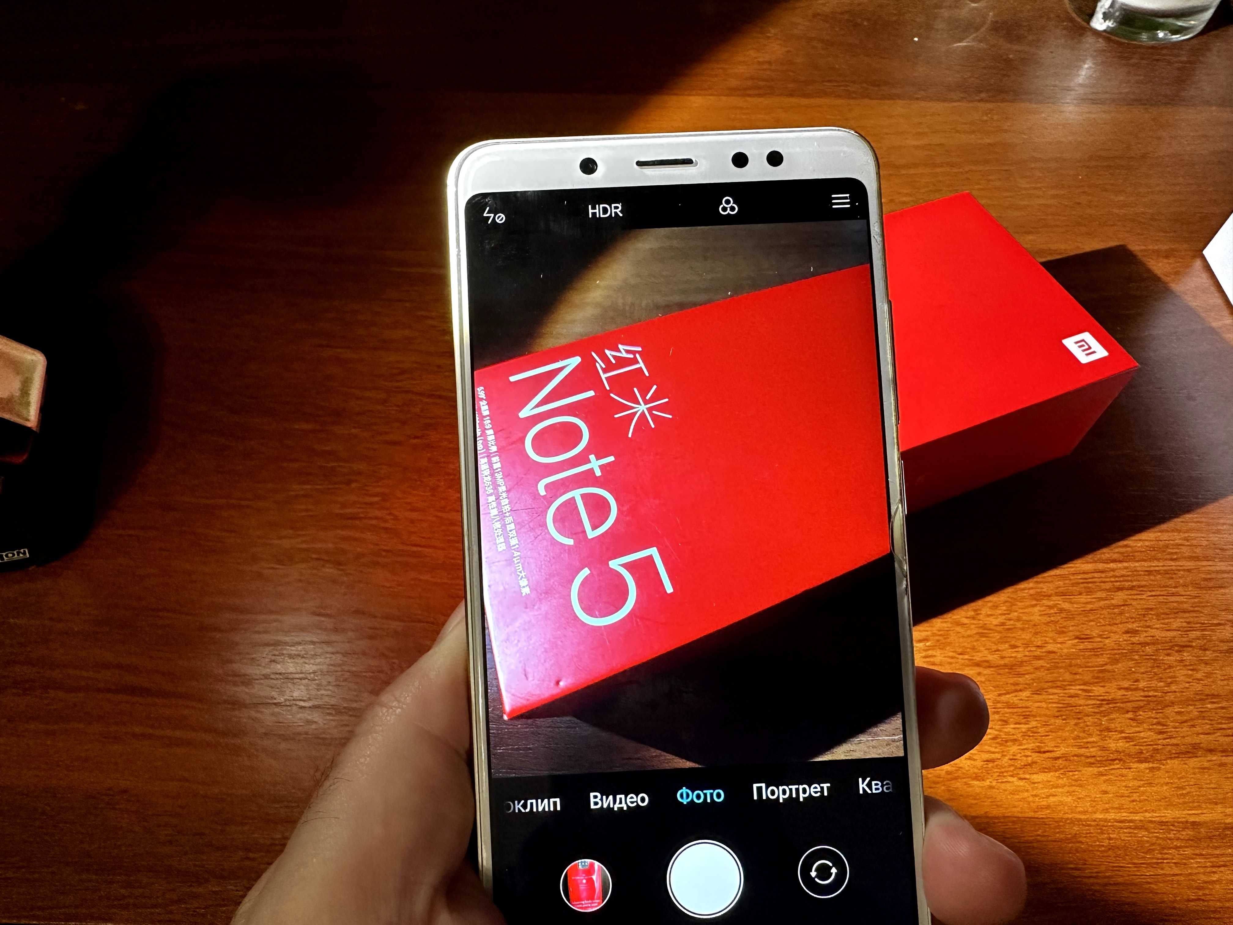 Телефон Смартфон Xiaomi Redmi Note 5 3/32GB Gold глобальна версія