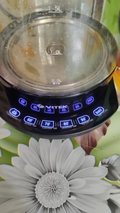 Чайник электрический. Электрочайник