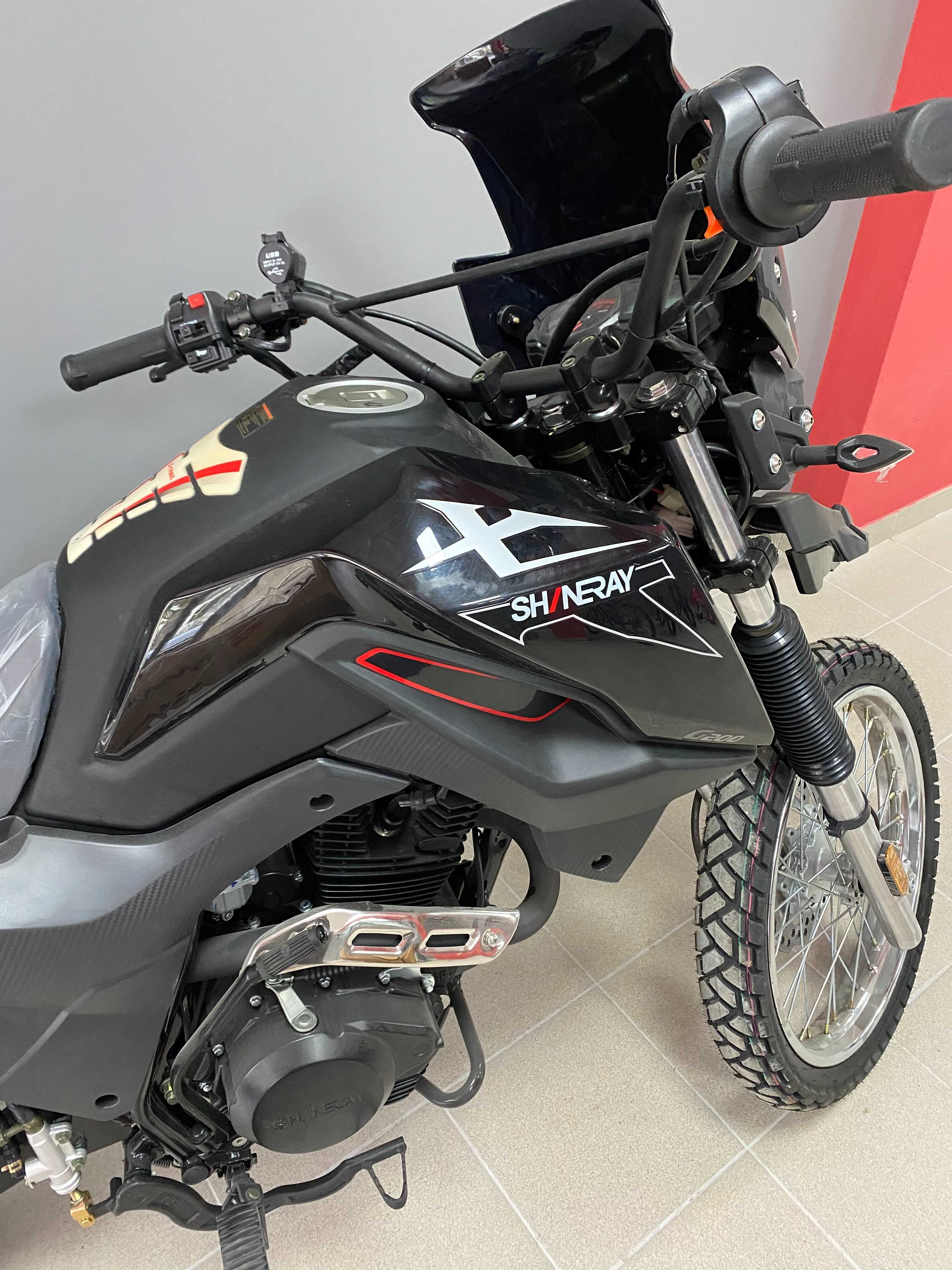 Мотоцикл - Shineray XY 200GY-9A (X-TRAIL 200)