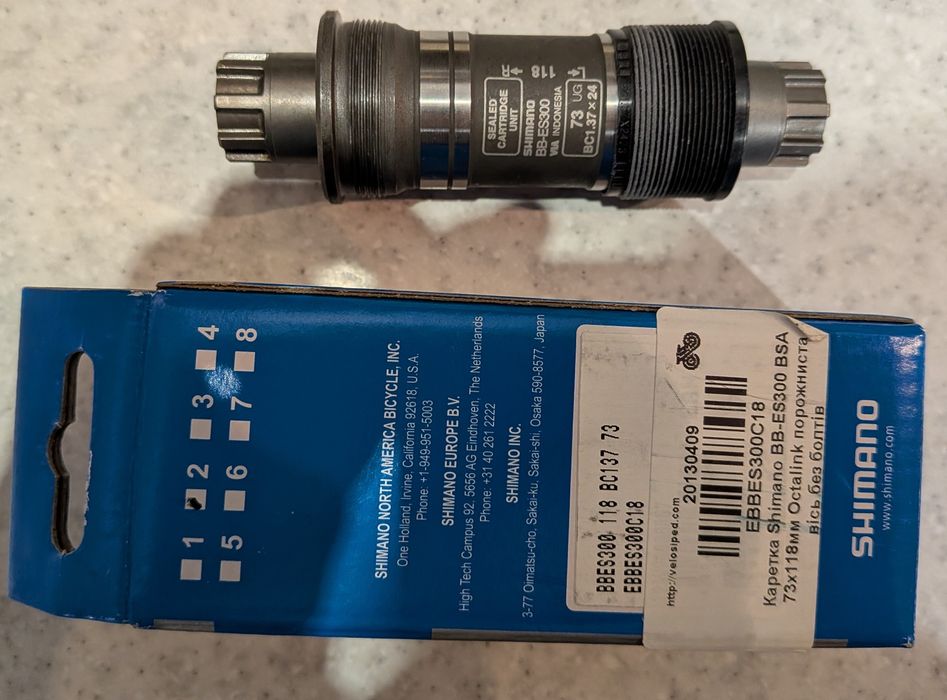 Каретка Shimano BB-ES300 BSA 73x118мм Octalink