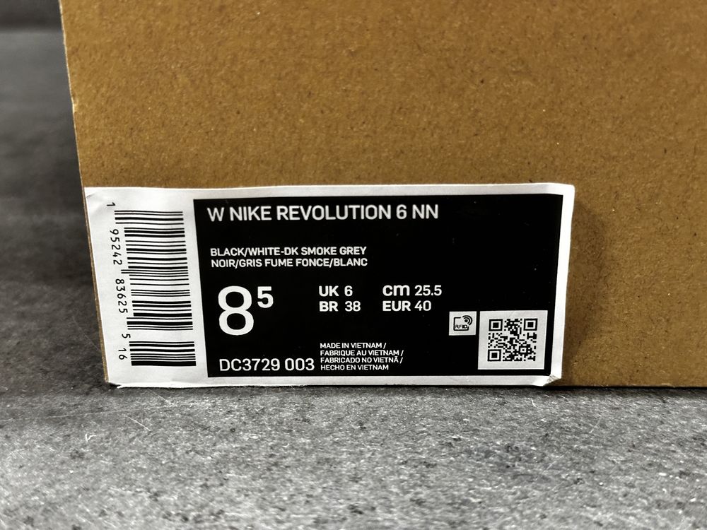 Buty Nike Revolution r38.5/40