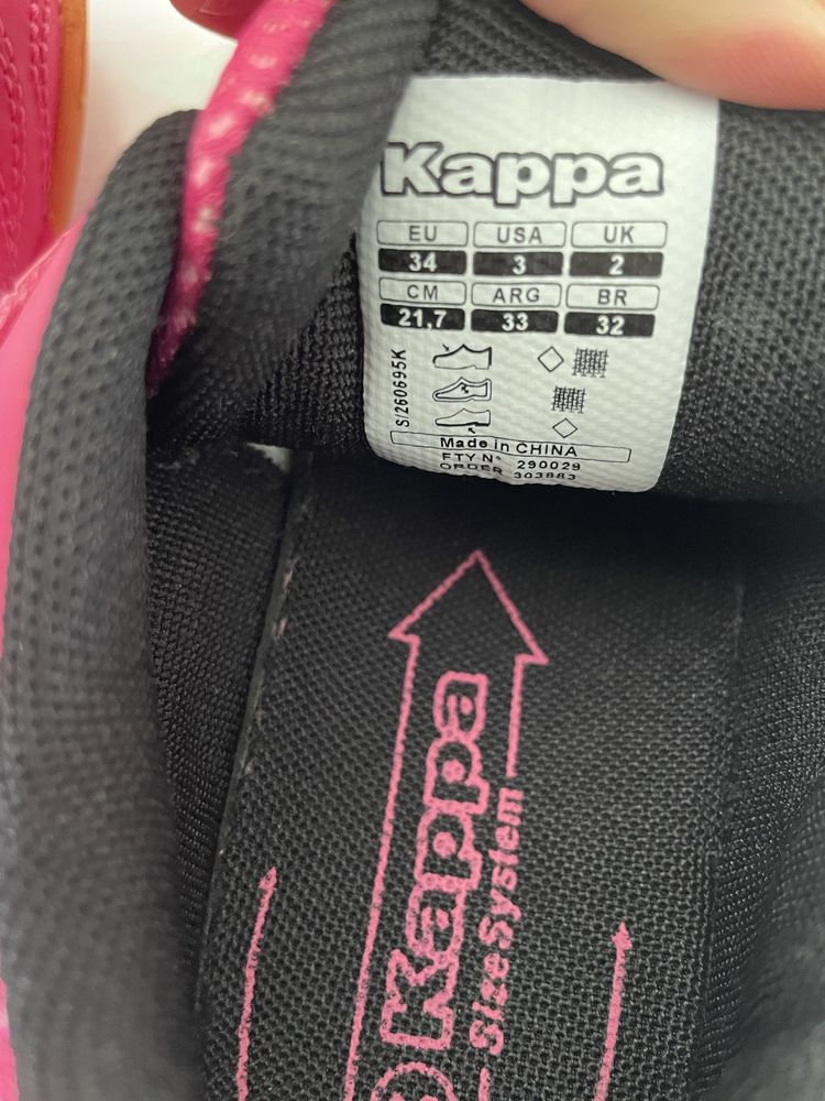 Buty halówki Kappa r. 34