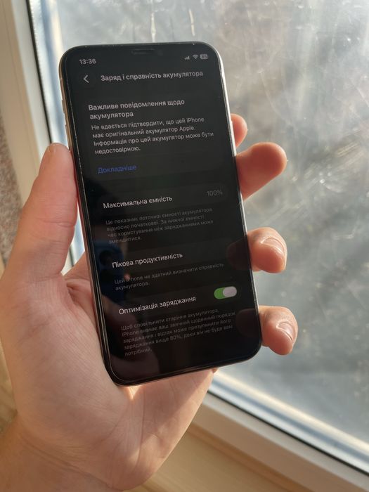iPhone 11 pro 64 гб newerlock айфон 11 про