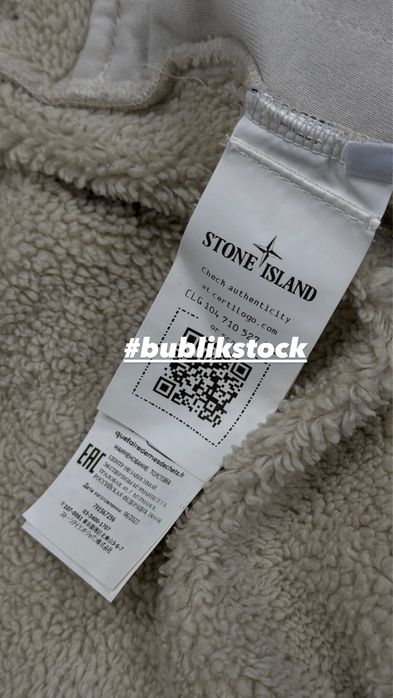 stone island sherpa zip sweat fleece jacket оригинал