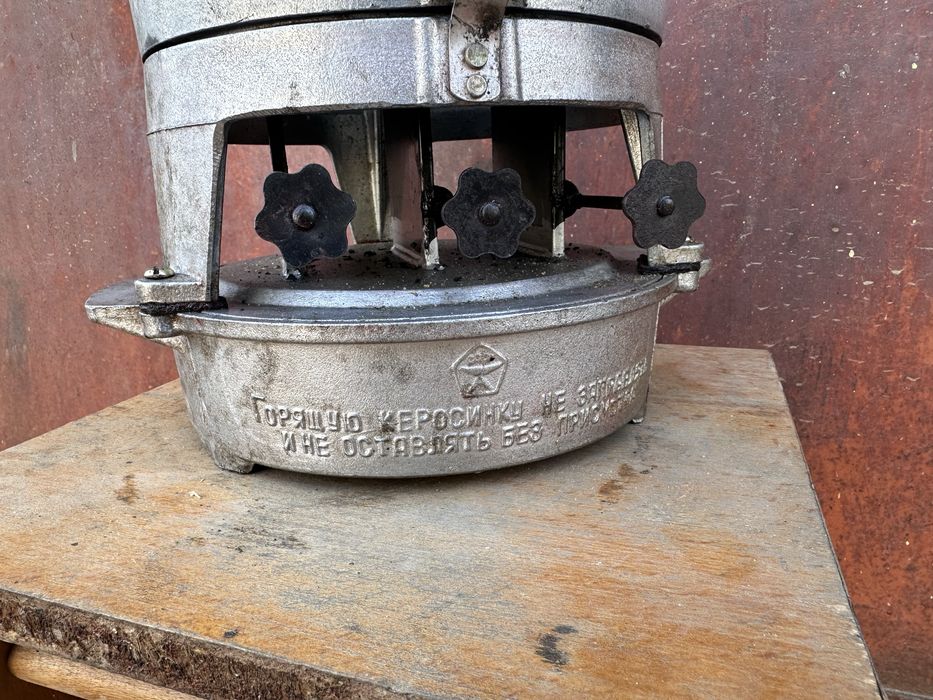 Таганок керосиновый плитка обогреватель окопная  свеча