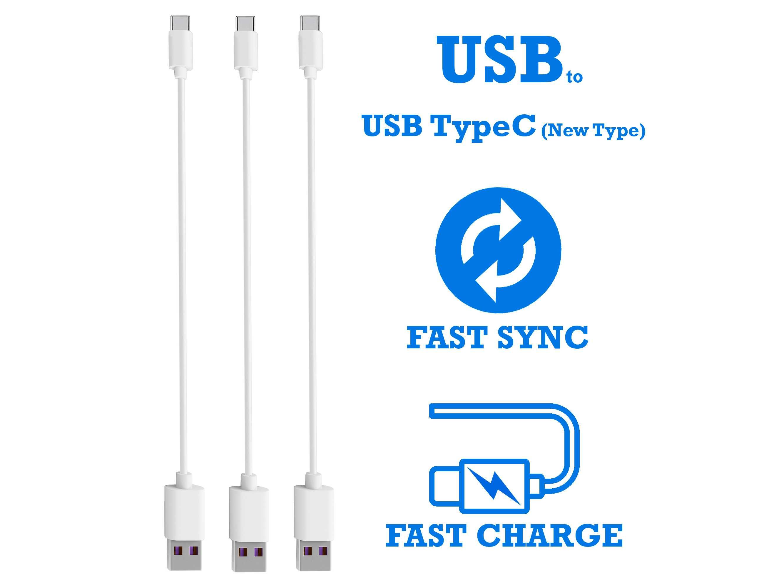 3 шт Коротких кабеля USB Type С для быстрой зарядки и передачи данных