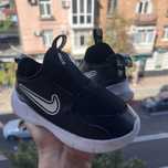Кроссовки nike 15 см