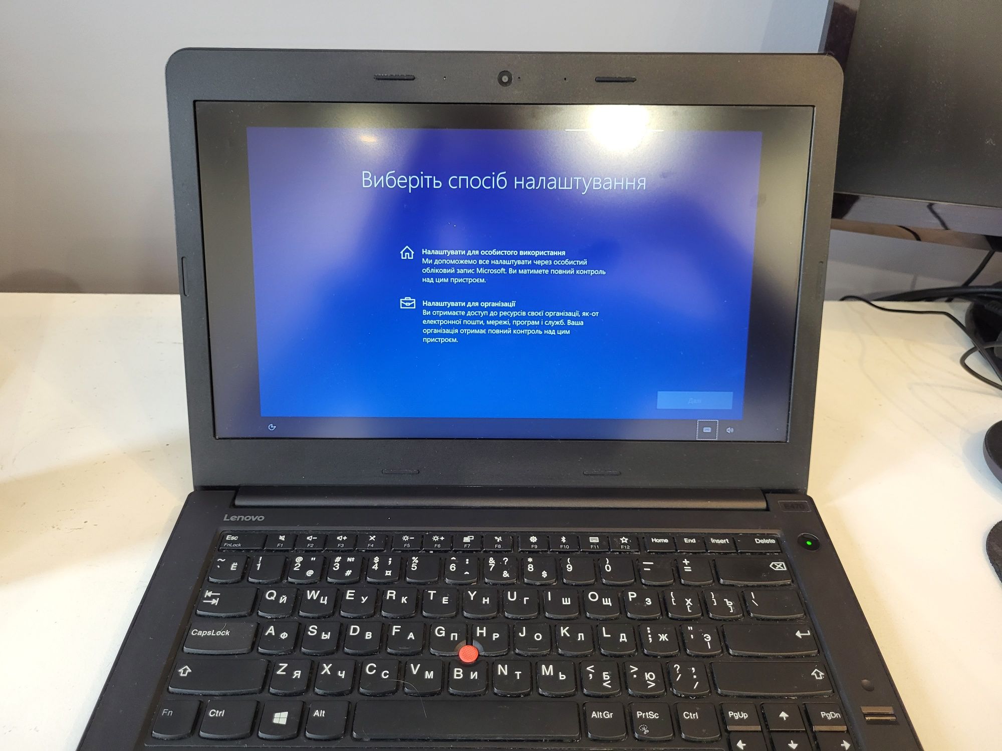 Lenovo ThinkPad E470 i5-7200U 256SSD 8GB
