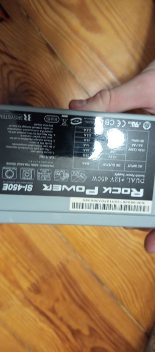 Блок живлення rock power 450w
