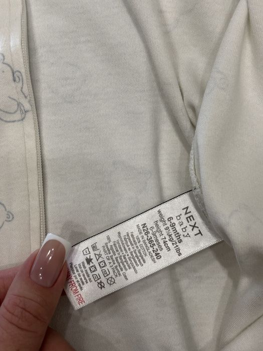 Чоловічки next 6-9м