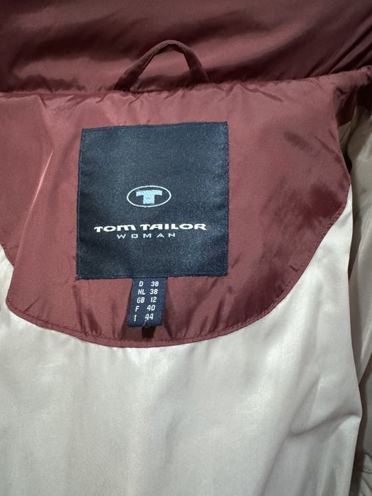 Куртка пуховик парка зимова