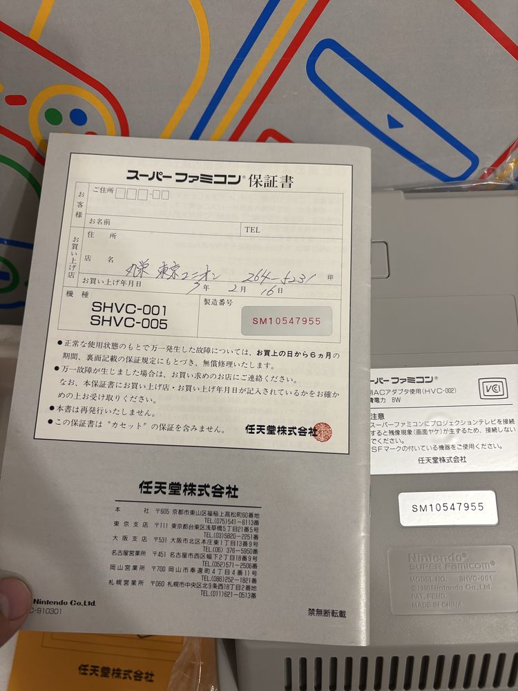 Nintendo Super Famicom 16bit як нова!