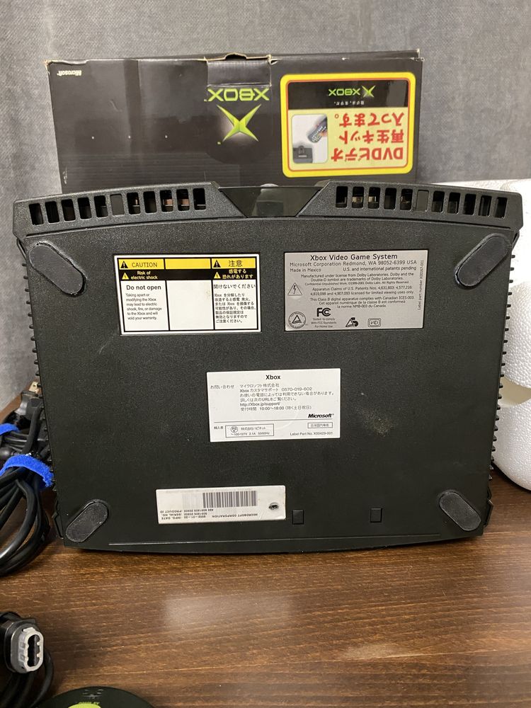Консоль XBOX original NTSC J нема зображення