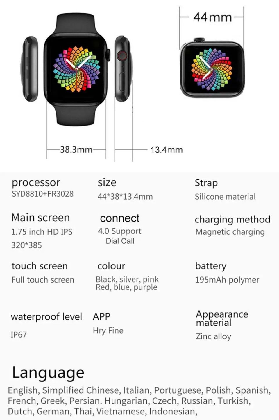 Смарт- годинник Х8 PRO MAX BIG SMART WATCH