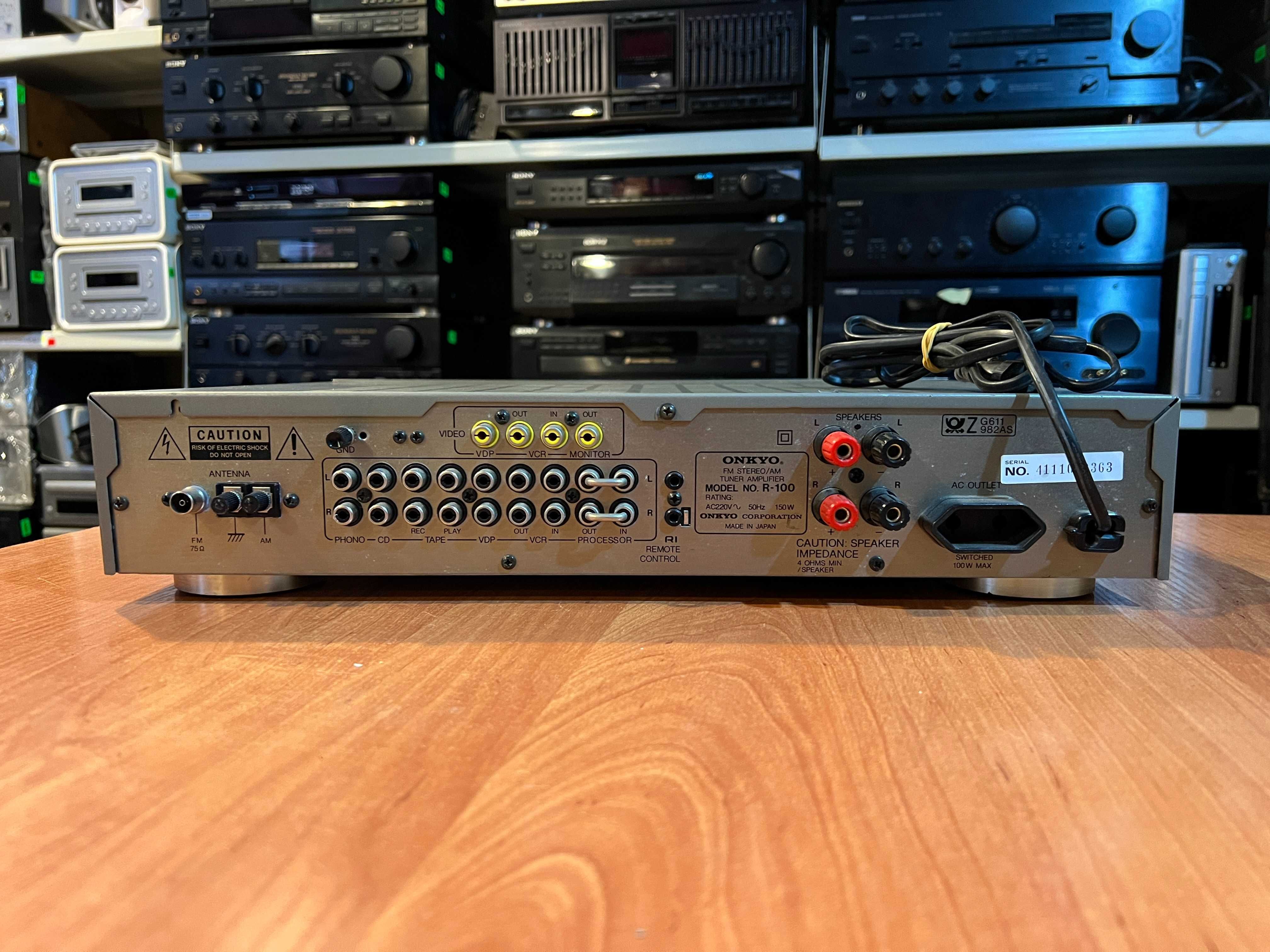 Amplituner/Wzmacniacz Onkyo R-100 Audio Room
