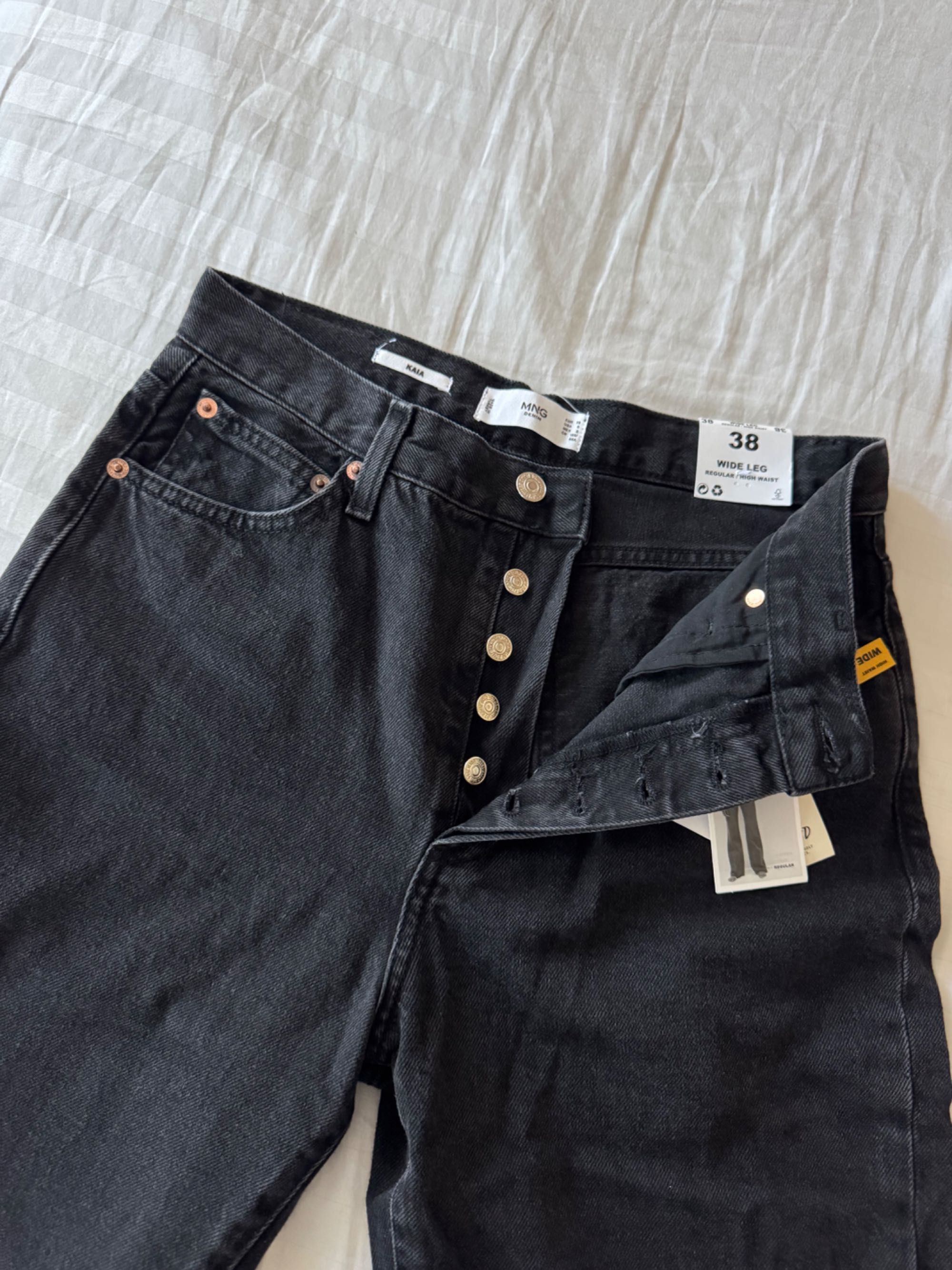 Джинси MANGO wide leg
