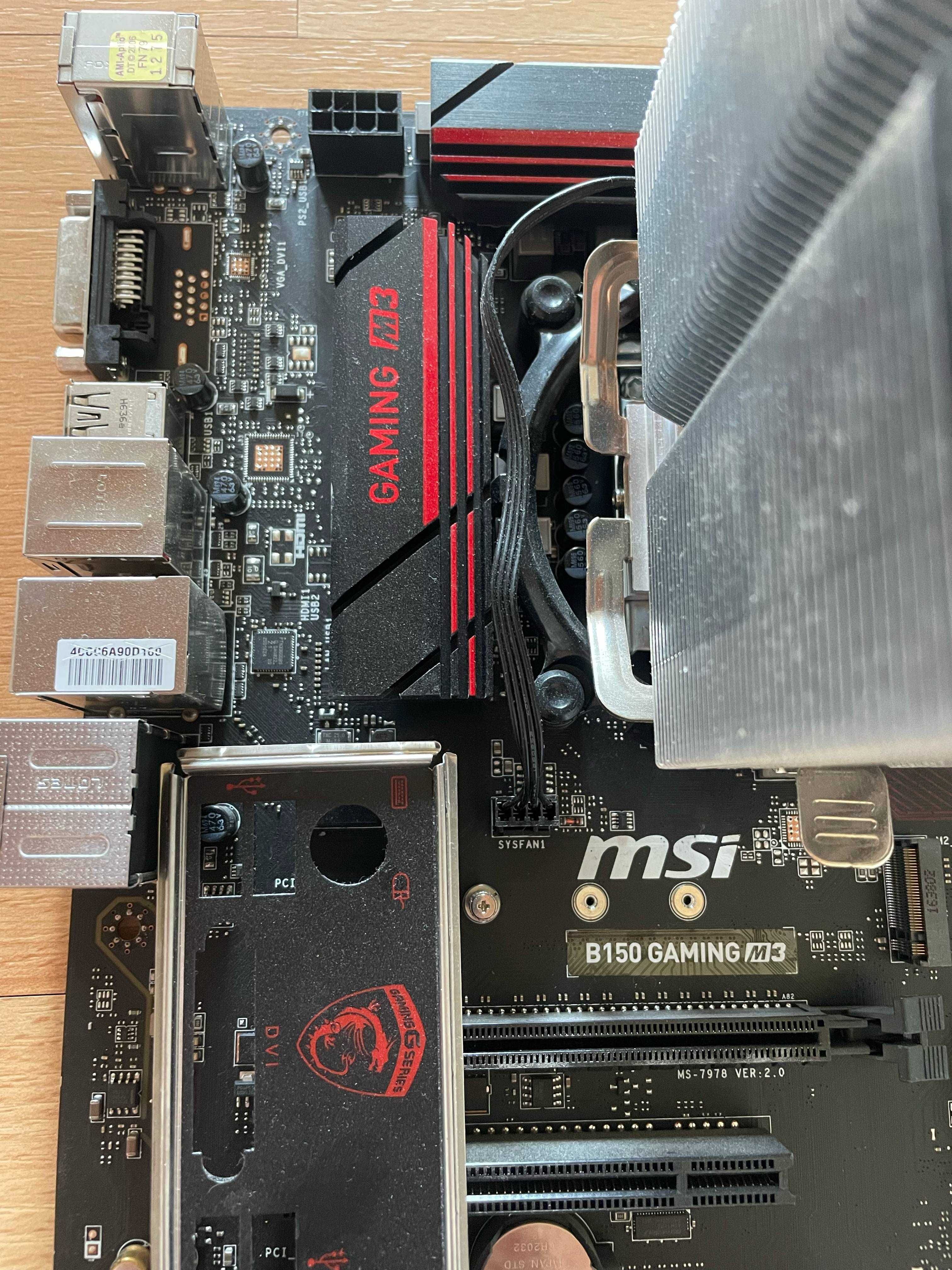 Płyta główna MSI B150 Gaming M3+Procesor Intel i5 7400 z chłodzeniem.