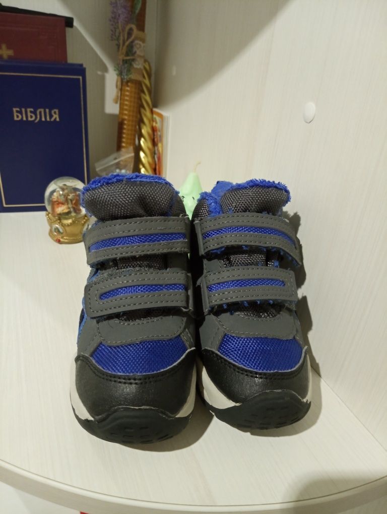 Зимові черевички на Хлопчика