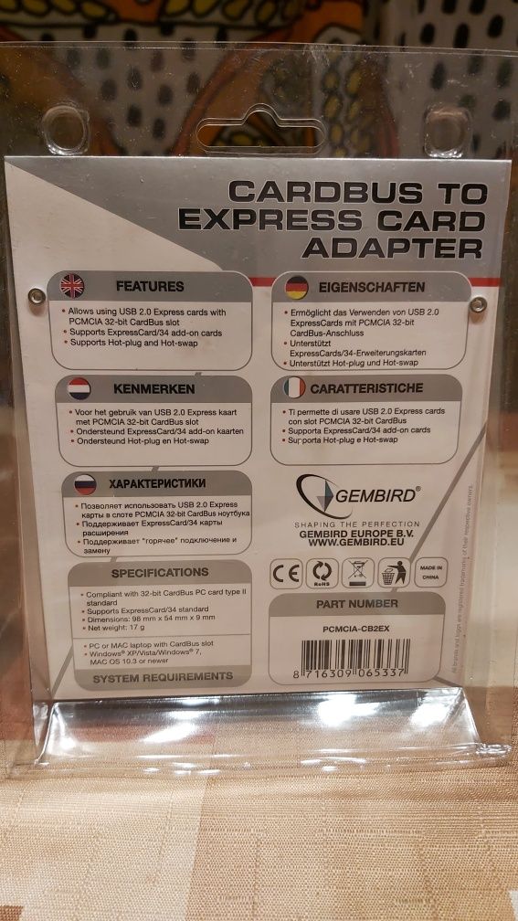 Adapter kart ExpressCard na CardBus Pcmcia