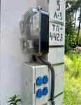 Ділянка правильноі форми у лісовій Бучі під будівництво
