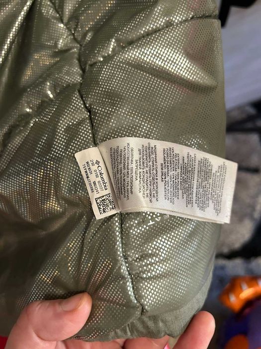 Куртка дитяча зимова