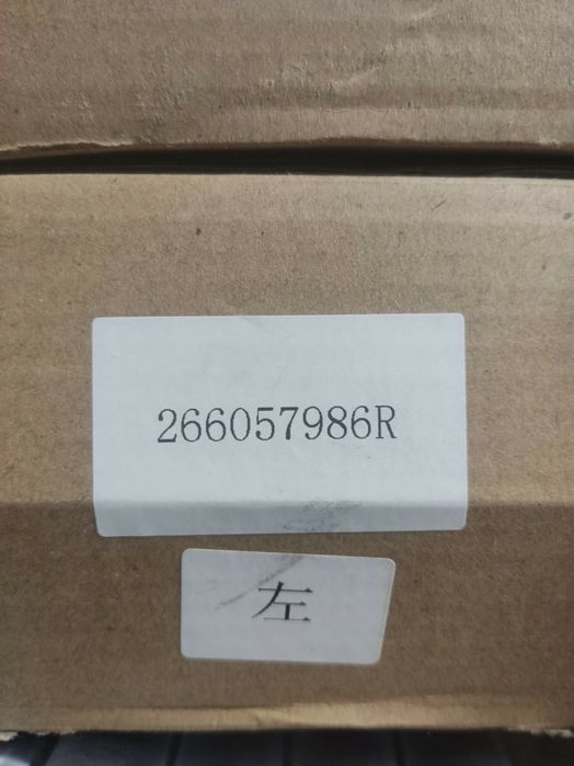 Денні ходові вогні на Renault Fluence 2014->2016