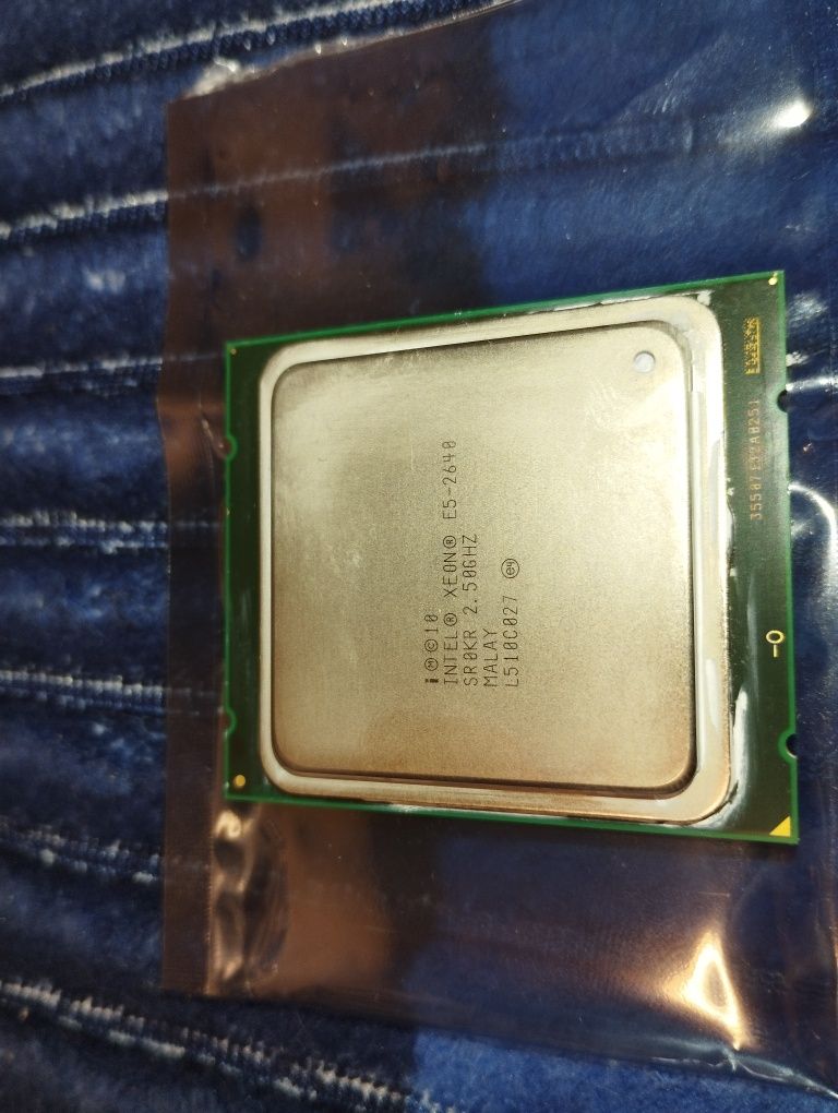 Продам комплект Intel xeon 2640 + кулер