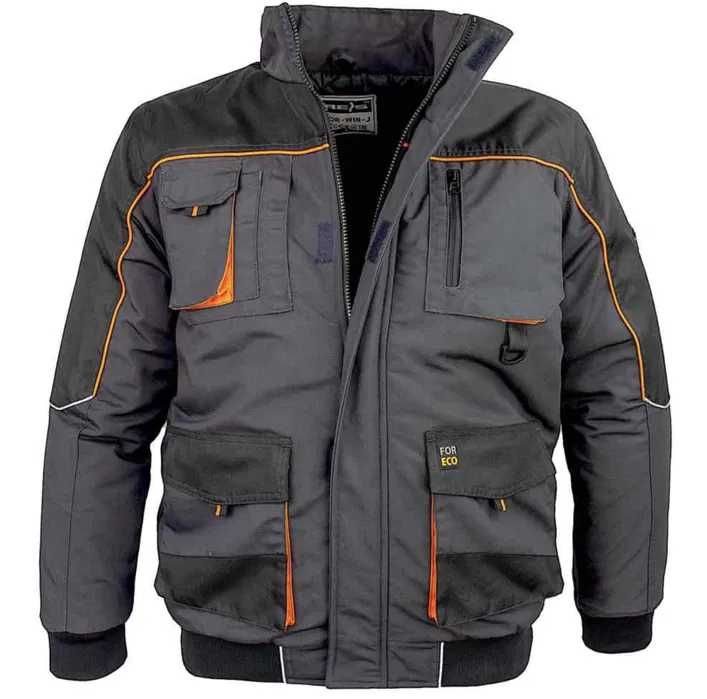 Зимовий спецодяг куртка утеплена для роботи на морозі