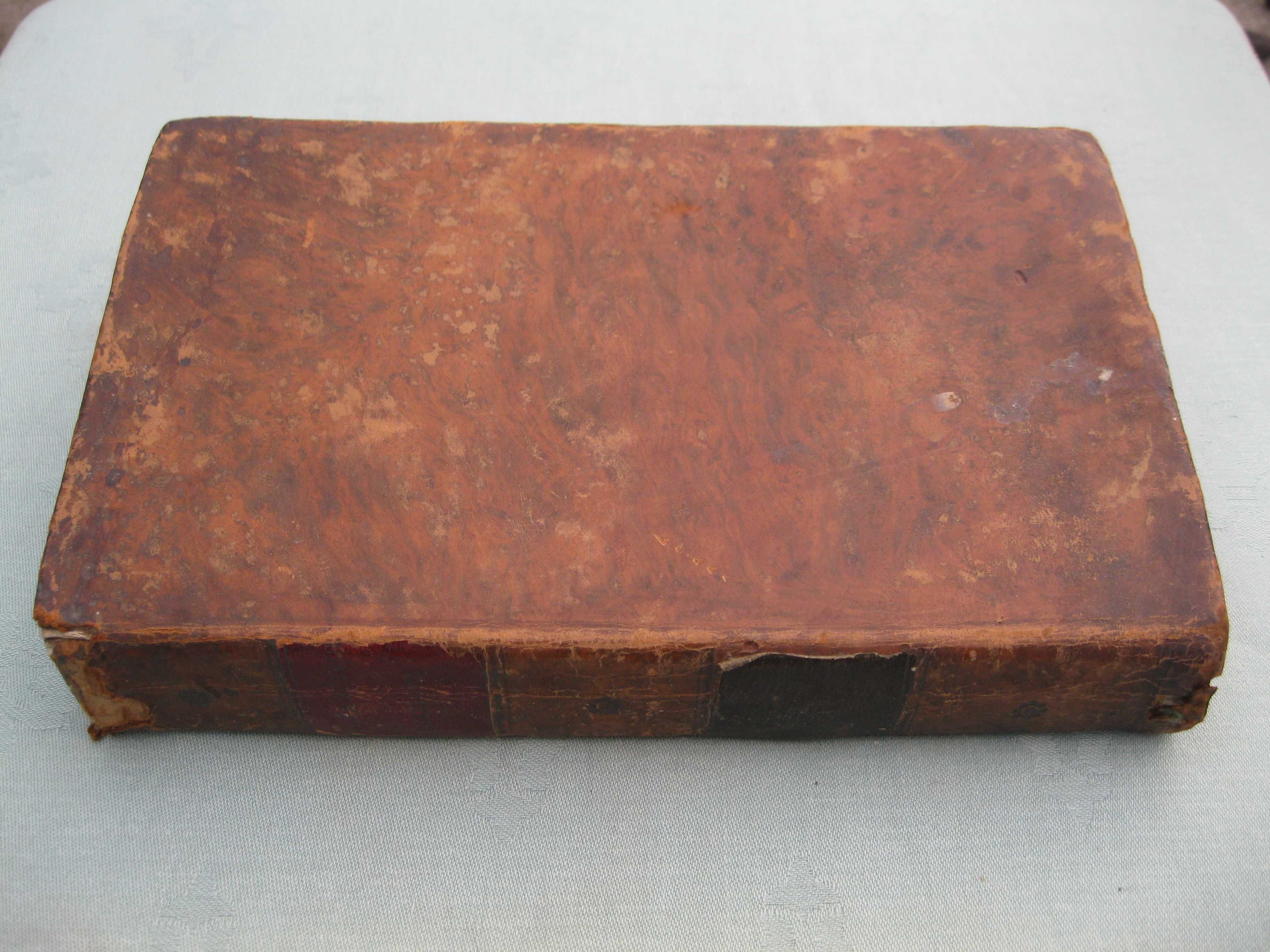 Продам редкую книгу 1816 года