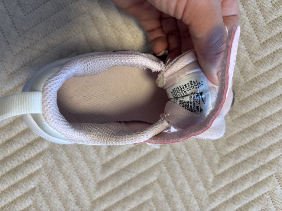 Różowe adidasy nike rozmiar 25