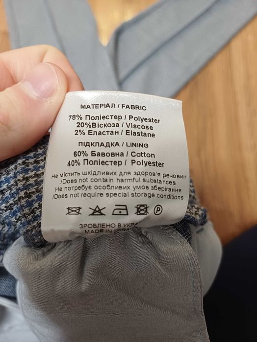 Чоловічі блакитні брюки Arber у смужку