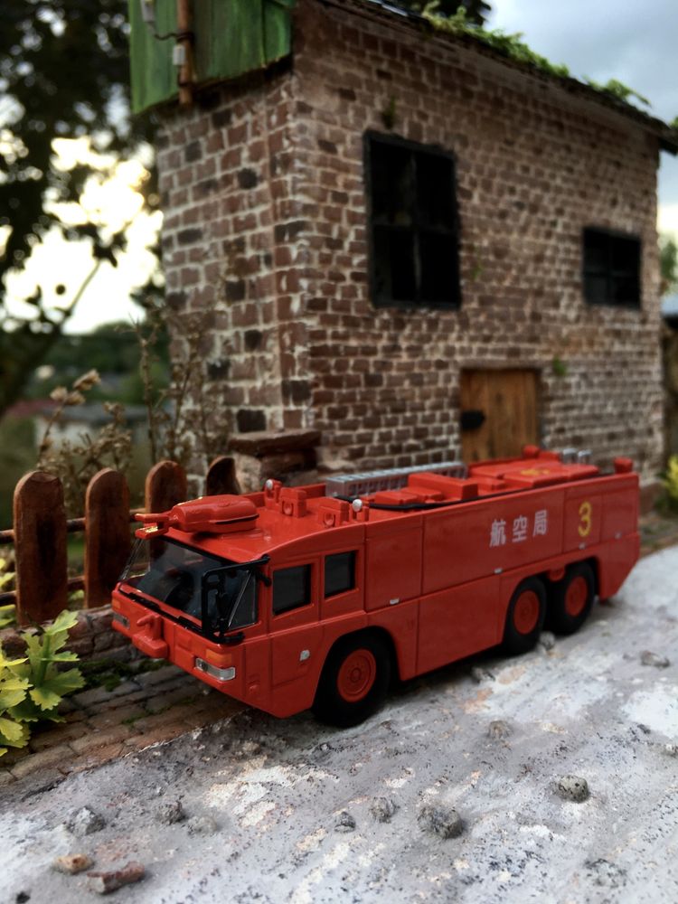 Czasopismo- MORITA MAF-125-wozy strażackie,auta PRL,straż pożarna