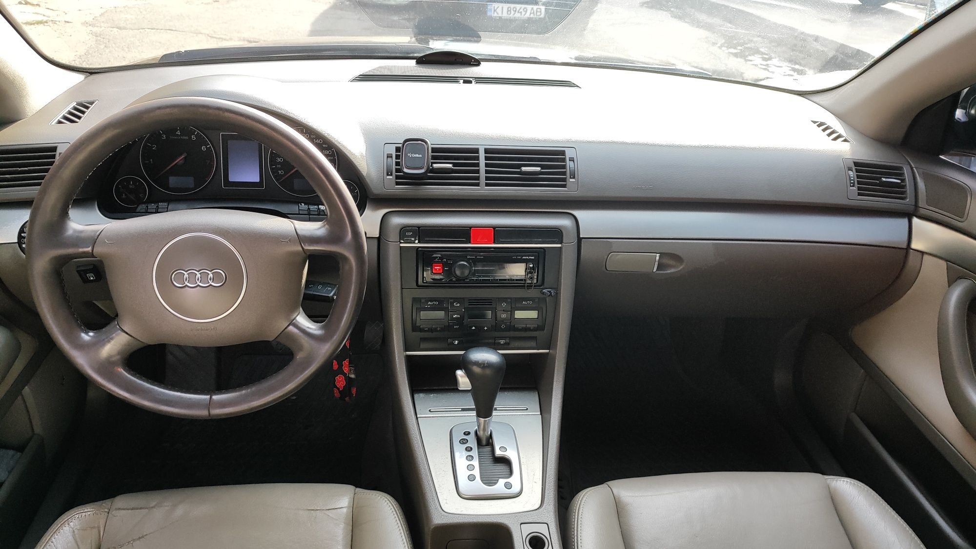 Обмін Audi a4b6 1.8T