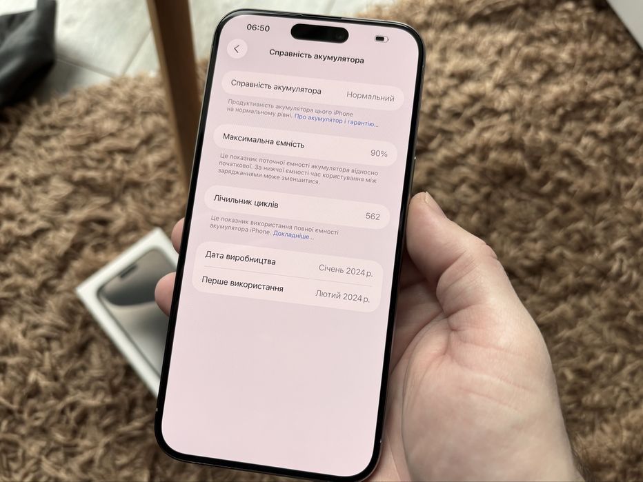 iPhone 15 Pro Max 256gb Natural Titanium